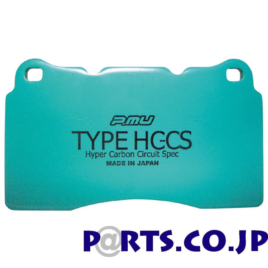 100 本物保証 Projectm プロジェクトミュー Type Hc Cs ブレーキパッド 前後セット Nd5rc Rs Nr A含む ロードスター 15 5 海外最新 Proasa Com Mx