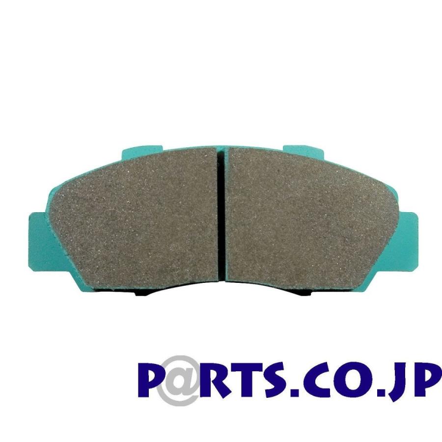 完売 Projectm プロジェクトミュー Racing777 ブレーキパッド 前後セット Pa32 セフィーロ 94 8 98 12 70 R7 Fr 006 Parts Co Jp Yahoo 店 通販 Yahoo ショッピング 楽天ランキング1位 Www Intime Univ Org