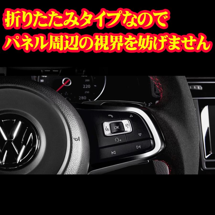 50 Off 世界初の折りたたみ式パドルシフター パドルシフト フォルクスワーゲン Vw Polo6c Gti Bluegt My15 国産 Orientalweavers Com