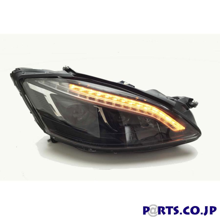 DRLスタイル ダブルプロジェクター ヘッドライト ブラック インナー  ベンツ W221 前期 HID車用 商品レビュー投稿で保証6ヶ月延長の画像