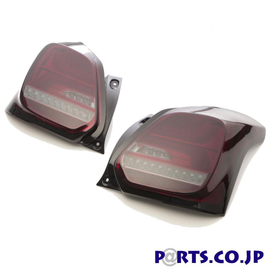 スイフト 流れるウィンカー LED テールランプ レッドスモークレンズ テールランプ LEDライトバー レッドスモーク スイフトスポーツ ZC33S