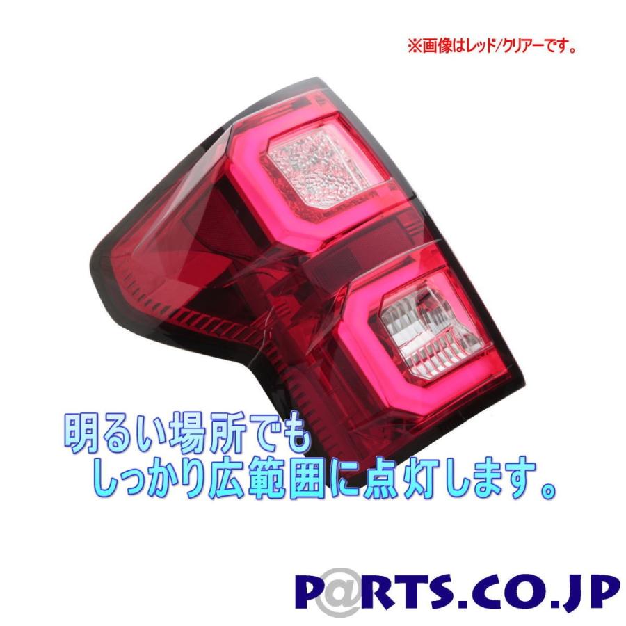LEDテールライト ブラック タンドラ 07-13 商品レビュー投稿で保証6ヶ月延長の画像