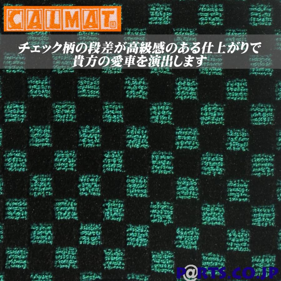 超人気 フロアマット ホンダ ステップワゴン スパーダ 17 5 21 10 ７人乗 ２ｗｄ キャプテンシート スポーツチェック グリーン Cmh0145c08aa47 Parts Co Jp Yahoo 店 通販 Yahoo ショッピング お1人様1点限り Www Intime Univ Org