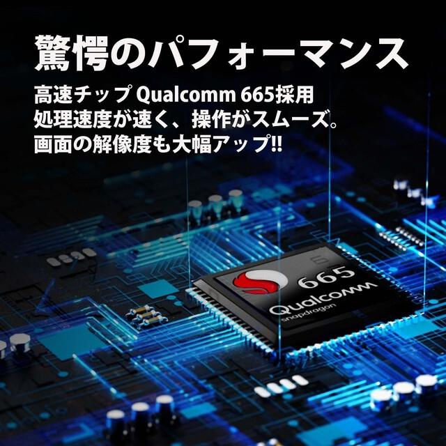 国内正規代理店 ottocast オットキャスト PCS40 ピカソウ2 picasou2 MITSUBISHI 三菱 アウトランダーPHEV 2017-2022 純正有線CarPlay対応車専用 ai box CarPlay｜partscojp｜11