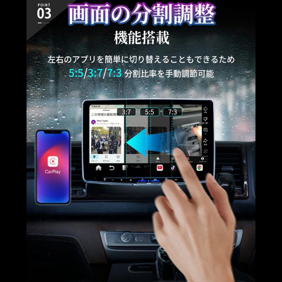 正規代理店 ottocast オットキャスト P3 PRO プロ android 13モデル LEXUS レクサス LM 2023- 車内で ...