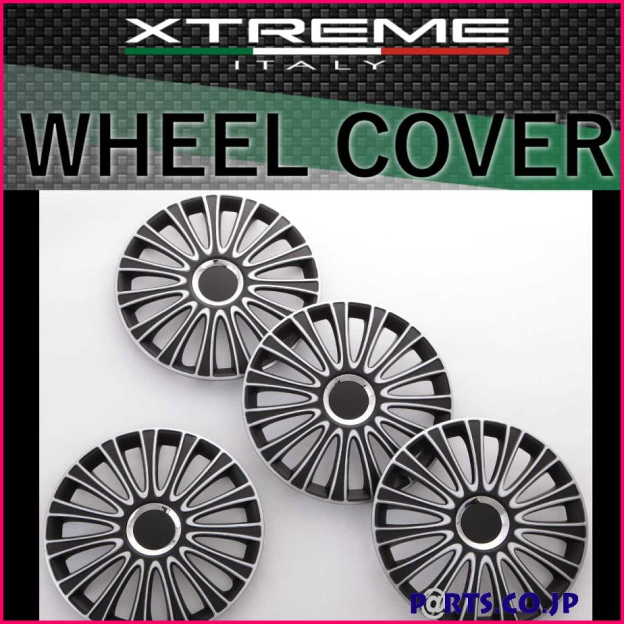 Made In Euro Xtreme(エクストリーム) ホイールカバー 4枚1セット