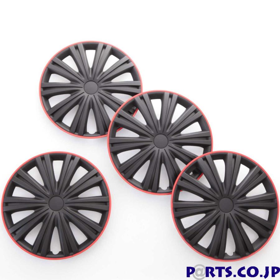 ホイールキャップ 14インチ車用 簡単 交換 ヤリス YARIS KSP210 MXPA10