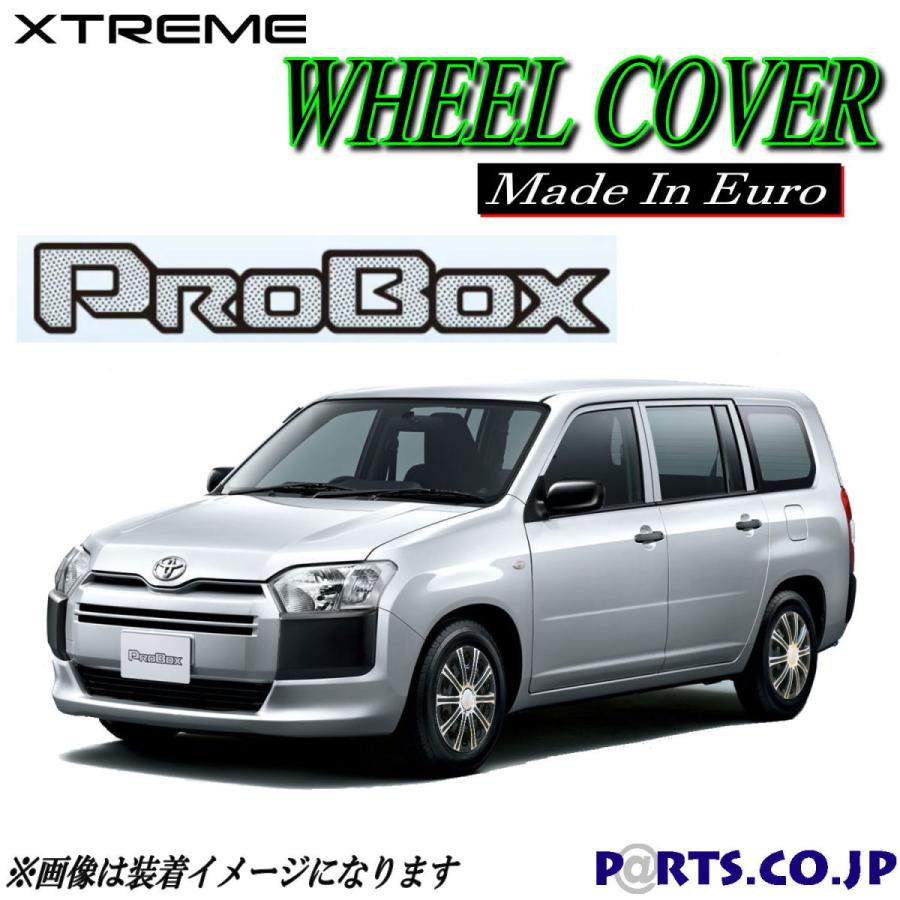 Xtreme ホイールキャップ プロボックス 14インチ Nsp160v系 Dx 1 3l タイヤ ホイール 交換 シルバー ブラック Modena Pgsaj Probox Parts Co Jp Yahoo 店 通販 Yahoo ショッピング