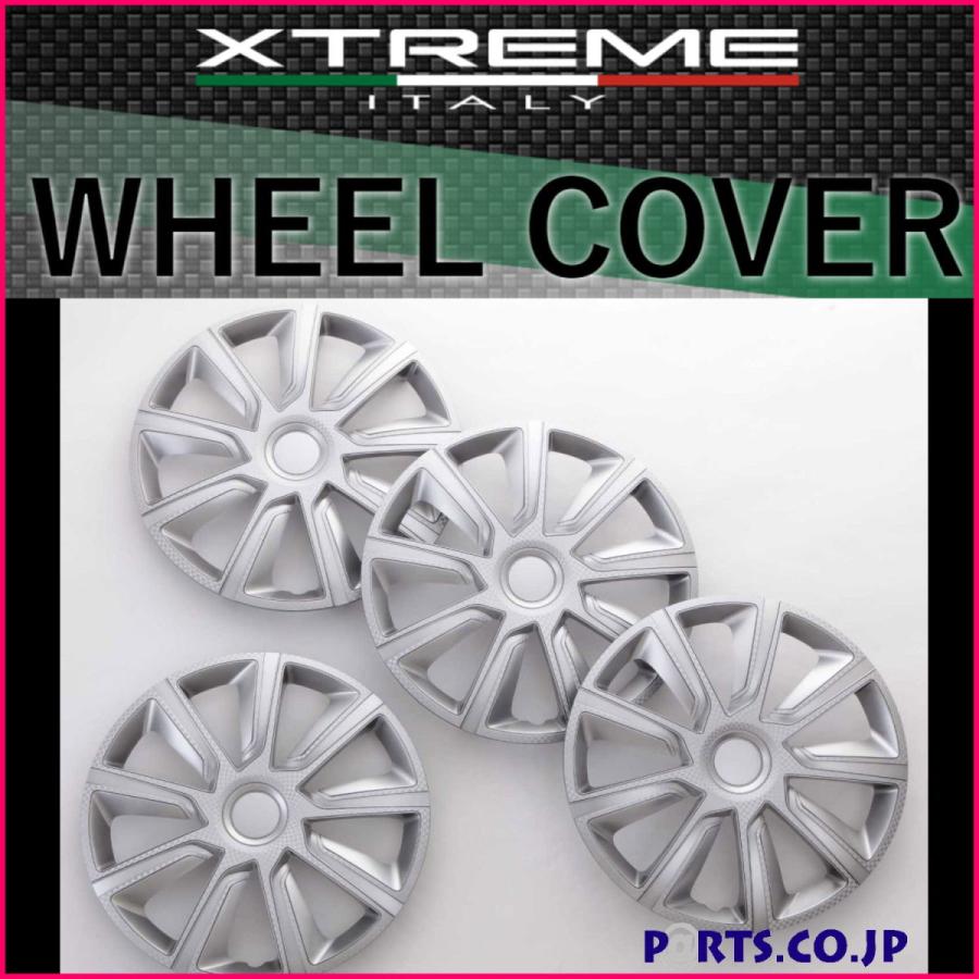 Xtreme ホイールキャップ プロボックス 14インチ Nsp160v系 Dx 1 3l タイヤ ホイール 交換 カーボンシルバー Veron Pgsaj Probox Parts Co Jp Yahoo 店 通販 Yahoo ショッピング