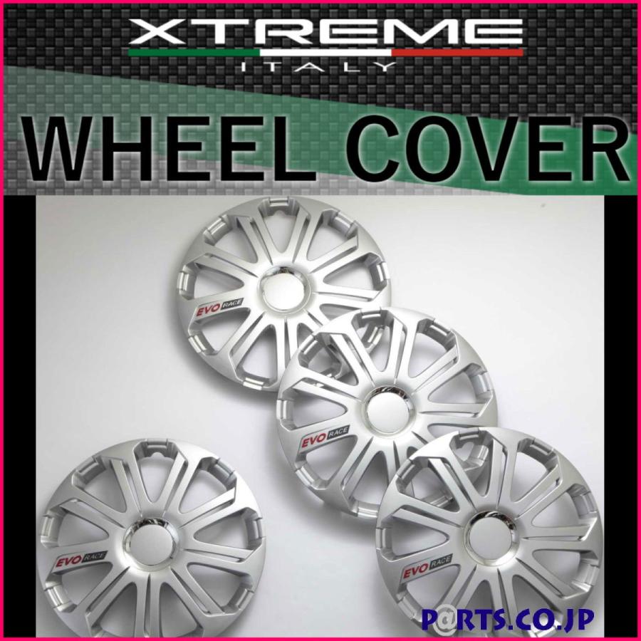 Made In Euro Xtreme(エクストリーム) ホイールカバー 4枚1セット EVO