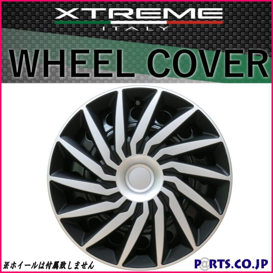 Made In Euro Xtreme(エクストリーム) ホイールカバー 4枚1セット