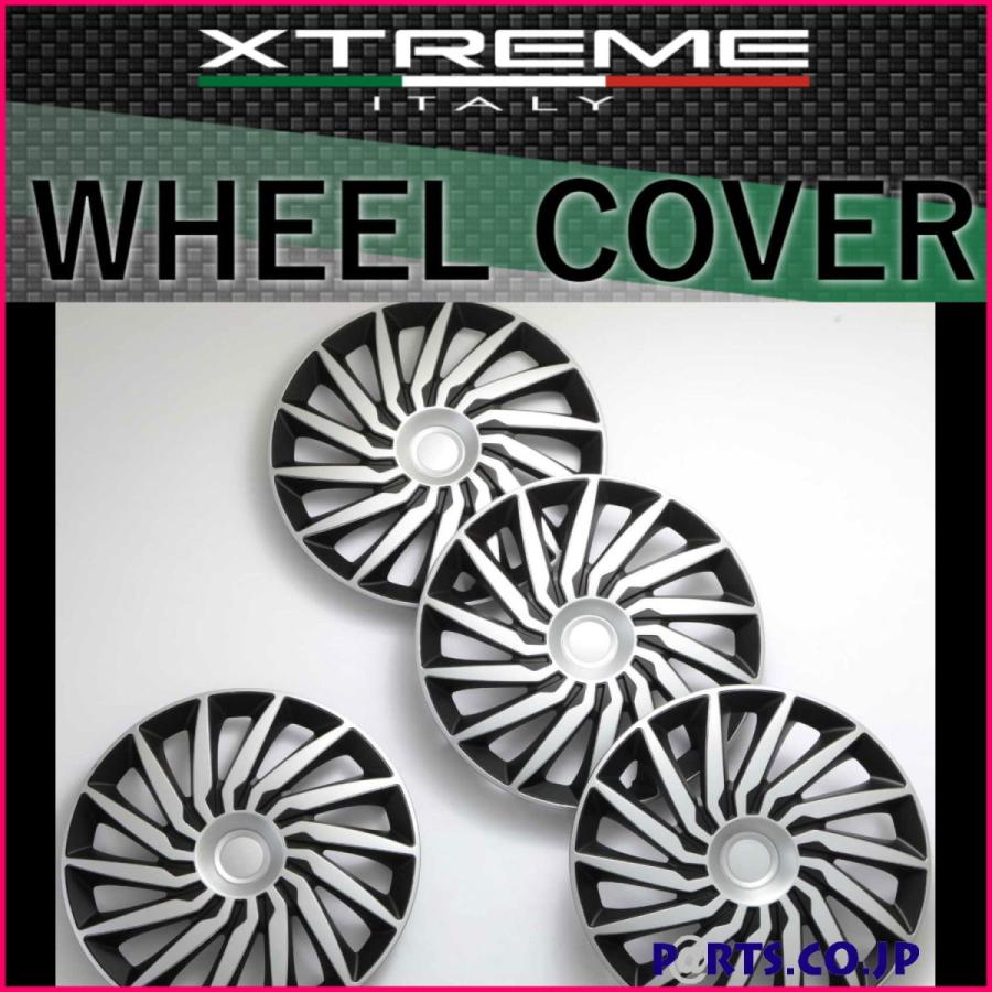 Xtreme ホイールキャップ インチ タイヤ ホイール 交換 汎用品