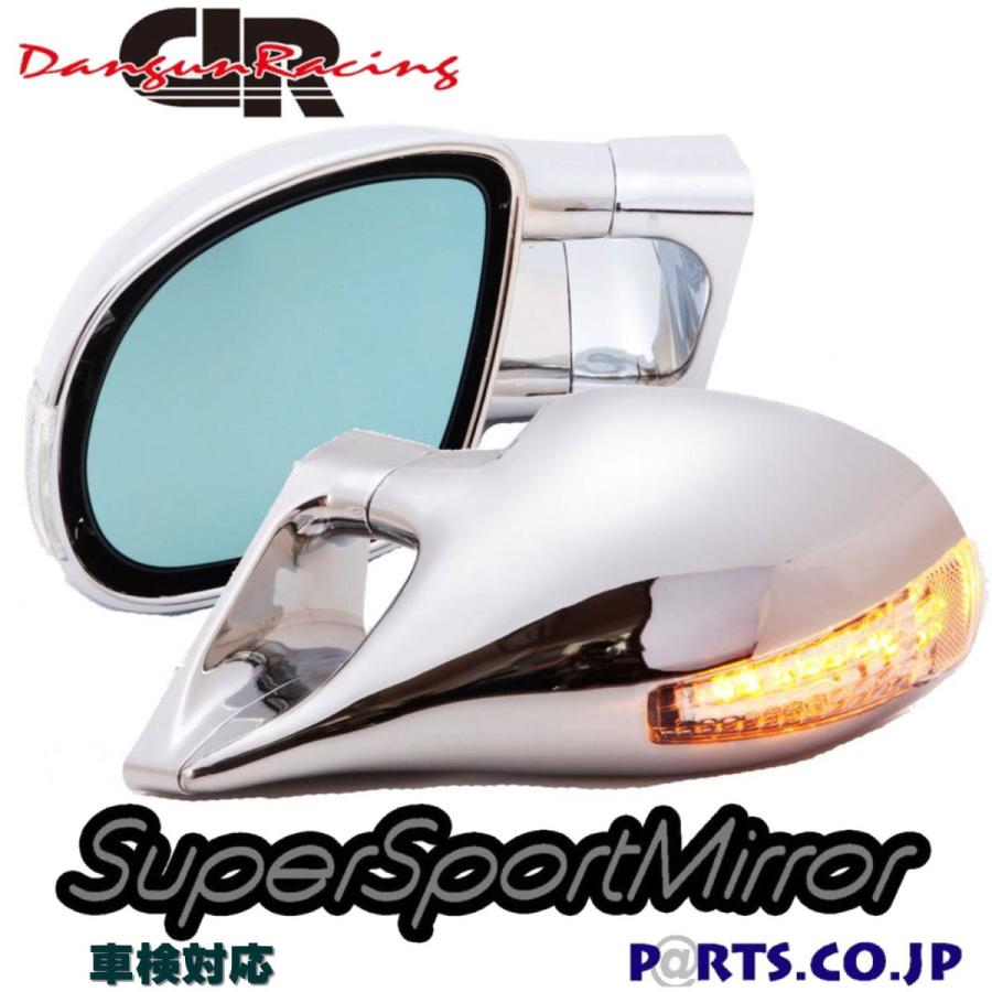 サイドミラー ドアミラー アウディ A4 8E系 (2001〜2008) DTM2ミラー