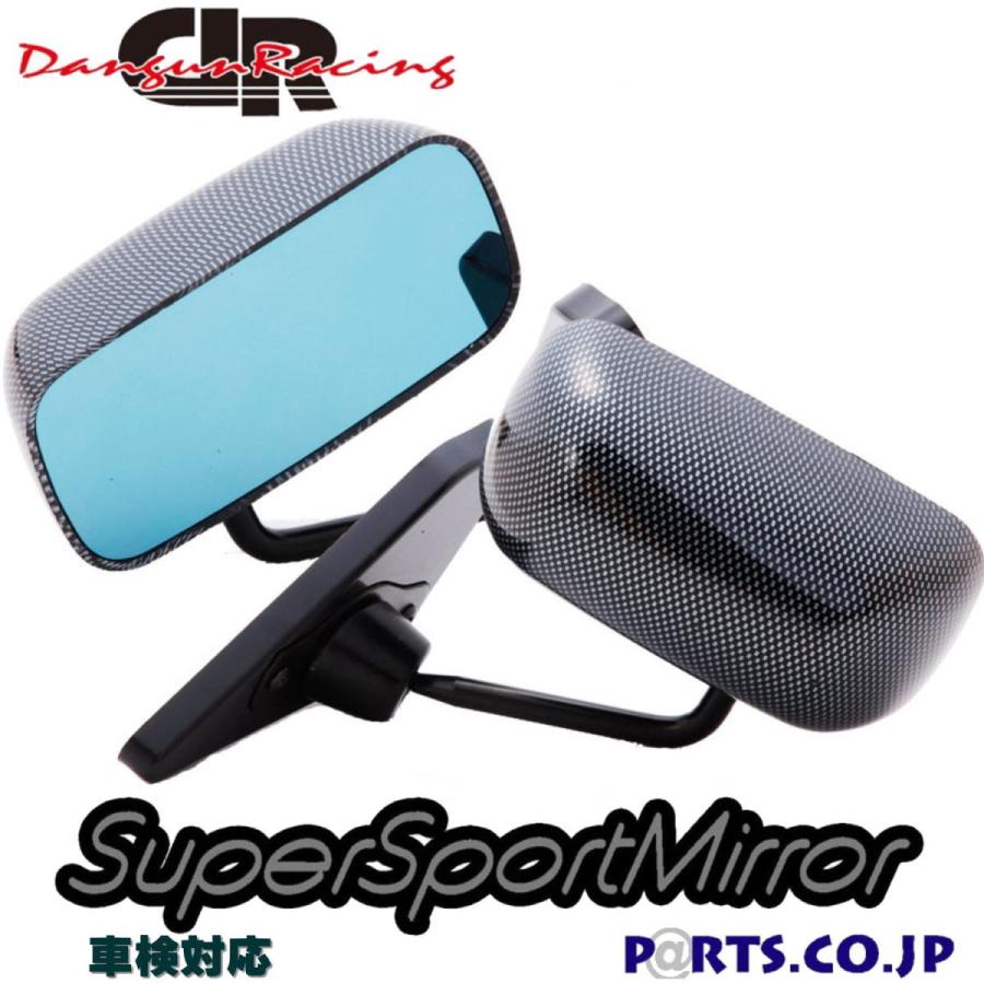 アンファン-トールミラー サイドミラー ドアミラー シトロエン ZX (1992〜1998) GT1ミラー