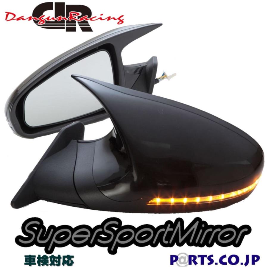 サイドミラー ドアミラー スマートフォーツーK 450 [2004〜2005] GTS 