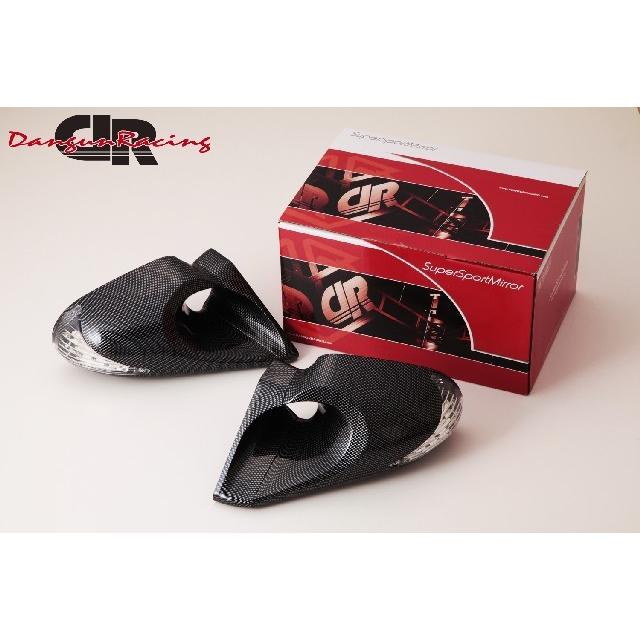 SHIMANO DURA-ACE R7900キャリパーブレーキセット