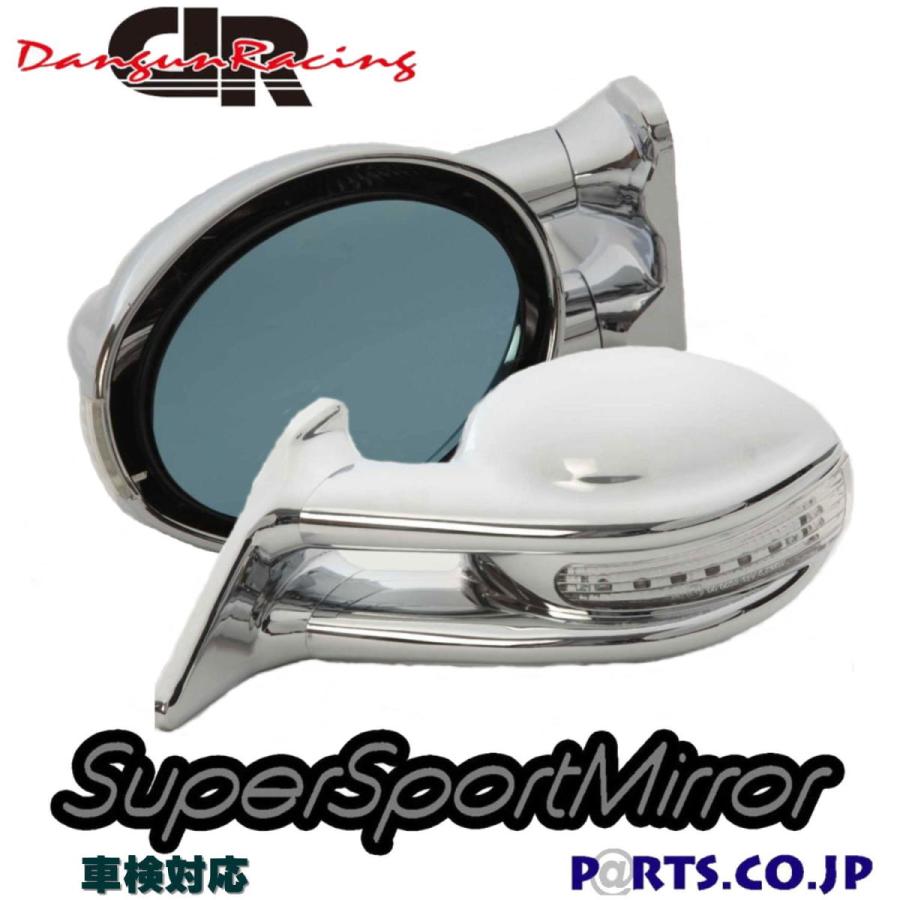 SuperSportMirror シトロエン | ZX 1992～1998 ミラー面手動調整