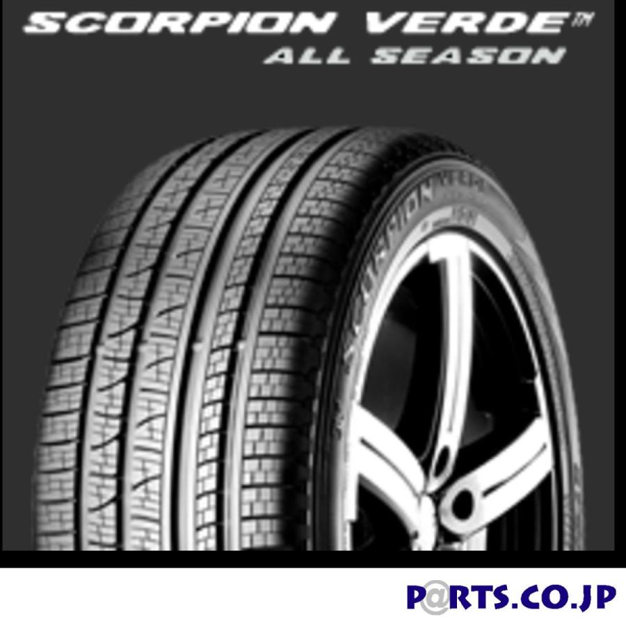 即出荷可ランキング1位のverde 車 バイク 自転車 Scorpion Pirelli ピレリ 環境性能が高く ハイコストパフォーマンスで あらゆる路面状況においても快適で安全 素晴らしい縦方向の安定性とウェット スノー性能をもったオールシーズンタイヤ Tpsva