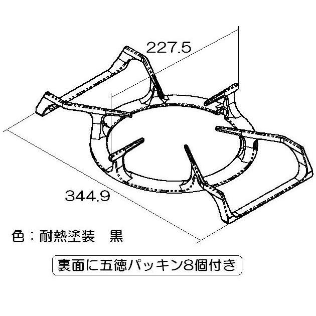 リンナイ Rinnai ビルトインコンロ ごとく 大サイズ 左右共通（黒） 010-332-000の画像