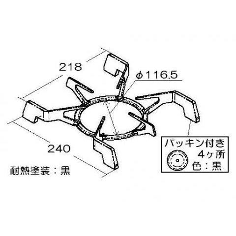 リンナイ Rinnai ガスドロップインコンロ ごとく 010-349-000の画像