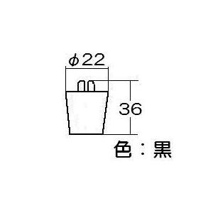 リンナイ Rinnai グリル付ガステーブル ゴム脚 015-130-000◇｜partscom｜02