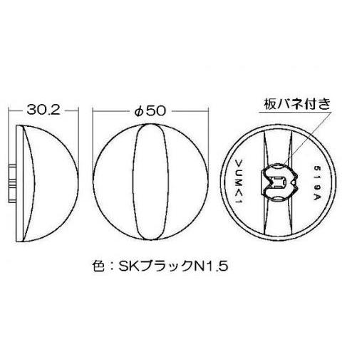 リンナイ Rinnai グリル付ガステーブル 点火ツマミ（ブラック） 020-409-000｜partscom｜02