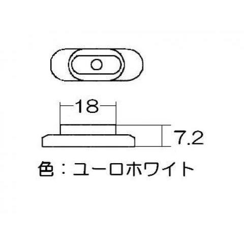 リンナイ Rinnai ガス給湯器 エアフィルター用ツマミ下（裏側用） 021-383-000｜partscom｜02