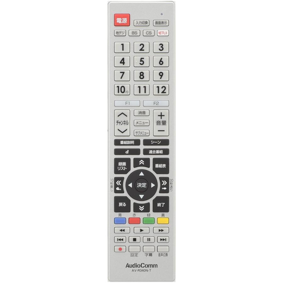 OHM（オーム電機） 【在庫あり】オーム電機 OHM AudioComm テレビ