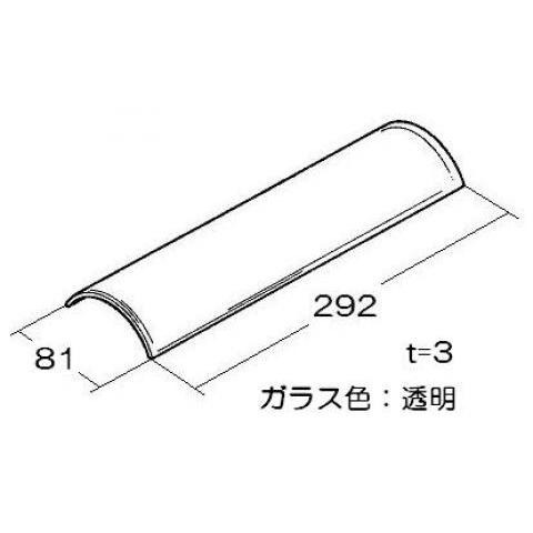 リンナイ Rinnai ガス赤外線グリラー 耐熱ガラス（荒磯用） 051-114 