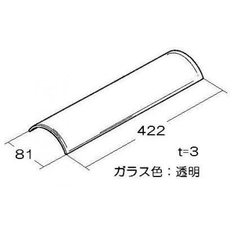 リンナイ（Rinnai） ガス赤外線グリラー 耐熱ガラス（串焼用） 051-115
