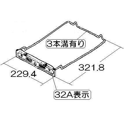 リンナイ Rinnai ガスビルトインコンロ スイング棒 068-200-000｜partscom｜02