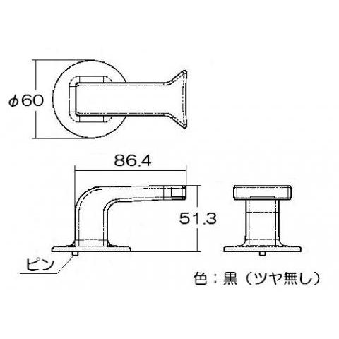 リンナイ Rinnai 3合炊き炊飯釜 つつみ炊きKAMADO 鍋ふた用ツマミ 072-521-000｜partscom｜02