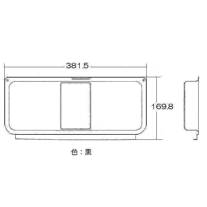 リンナイ（Rinnai） ガスFF暖房機 加湿皿 078-020-000 : パーツコム