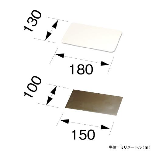 CORONA（コロナ） 床暖房ソフトパネル用部品 耐圧ピース USG-5
