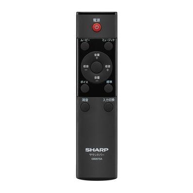 中古】SHARP HT-SL50 サウンドバーサブウーファーセットリモコン久品
