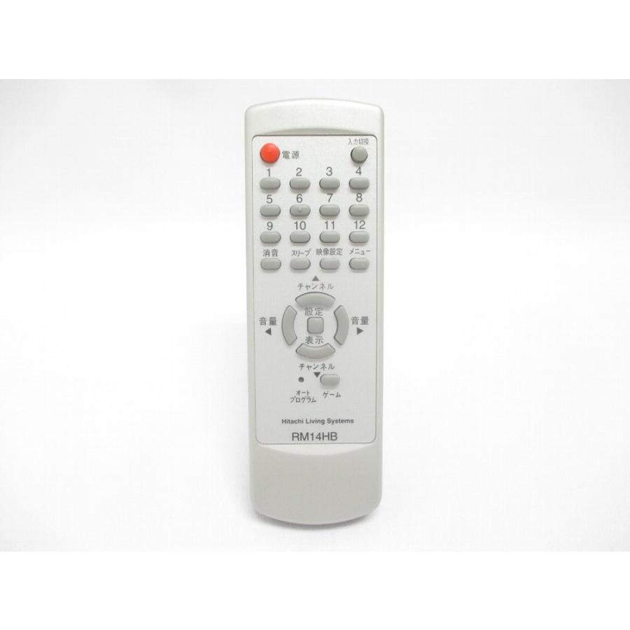 日立（HITACHI） テレビ用リモコン（RM14HB） 14CL-HR8S-001 : パーツ