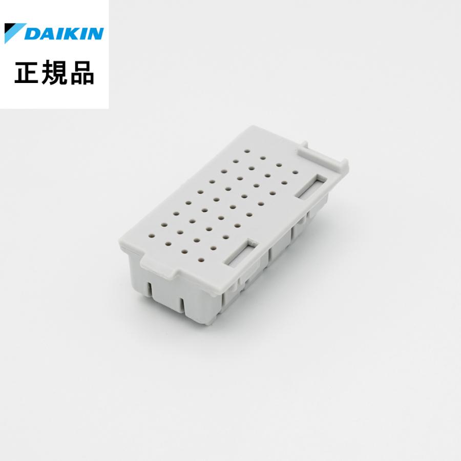 2022年のクリスマス ダイキン DAIKIN 空気清浄機用銀イオン