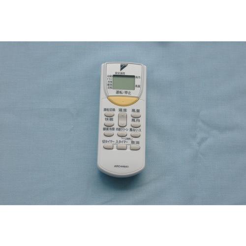 ダイキン（DAIKIN） エアコン用ワイヤレスリモコン 1975710 ARC446A5