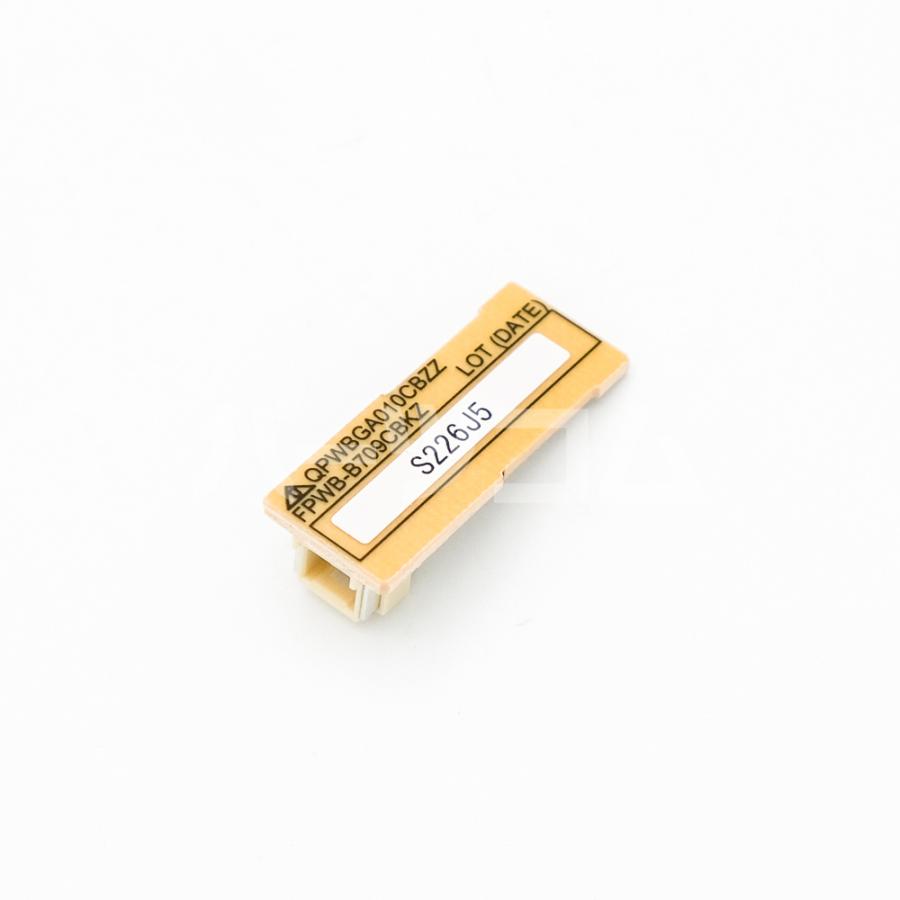 SHARP（シャープ） 【在庫あり】シャープ 冷蔵庫 LED庫内灯基板
