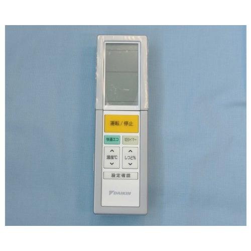 【中古】ダイキン DAIKIN 別売品【2059332/ARC456A3】ワイヤレスリモコン ダイキン（DAIKIN） エアコン用ワイヤレスリモコン 2059332 ARC456A3