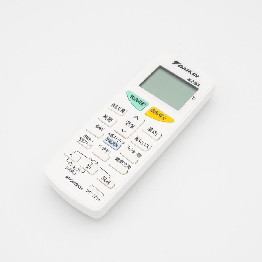 ダイキン（DAIKIN） エアコン用ワイヤレスリモコン 2099741 ARC469A14