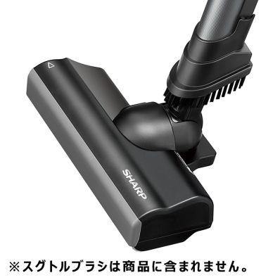 SHARP（シャープ） 【在庫あり○】シャープ 掃除機 吸込口 ヘッド