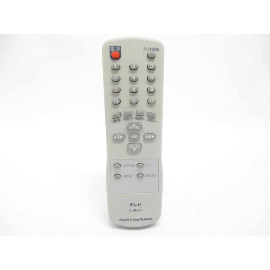 日立（HITACHI） テレビ用リモコン（CL-RM1LX） 21CL-FS5X-001