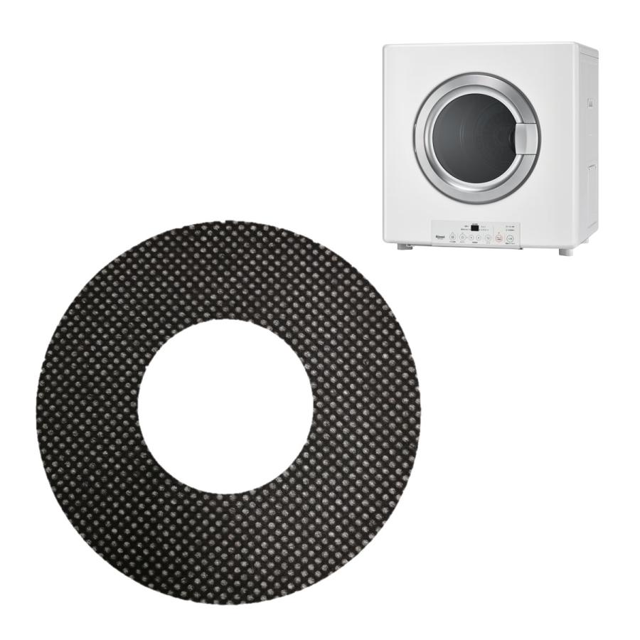 リンナイ（Rinnai） 家庭用ガス衣類乾燥機専用 紙フィルター 100枚入