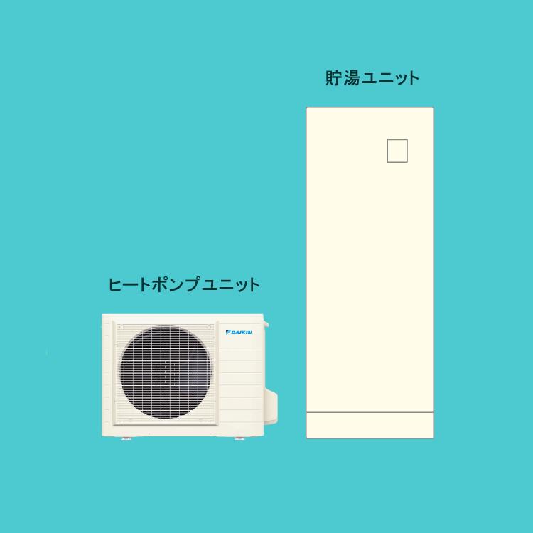 ダイキン（DAIKIN） 【在庫あり】ダイキン エコキュート用吐出