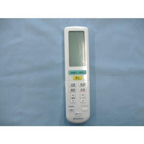 ダイキン DAIKIN 別売品【2319856/ARC472A6】ワイヤレスリモコン（中古品） ダイキン（DAIKIN） エアコン用ワイヤレスリモコン 2319856 ARC472A6
