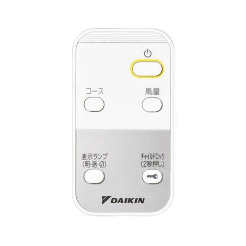 ダイキン DAIKIN 空気清浄機用ワイヤレスリモコン(ホルダー付 ダイキン DAIKIN 空気清浄機用ワイヤレスリモコン(ホルダー付