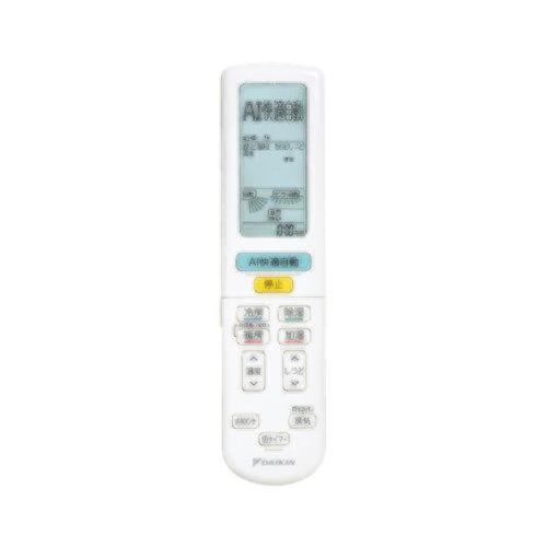 ダイキン（DAIKIN） エアコン ワイヤレスリモコン ARC472A105 2539806