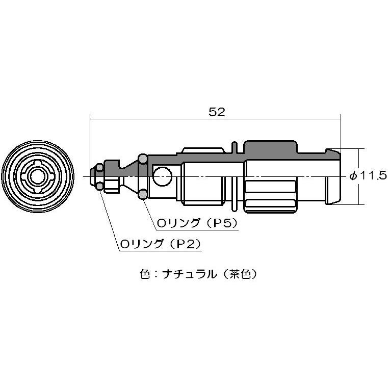 リンナイ Rinnai ガス小型湯沸器 水抜き栓(Oリング大小付) 337 リンナイ Rinnai ガス小型湯沸器 水抜き栓(Oリング大小付) 337