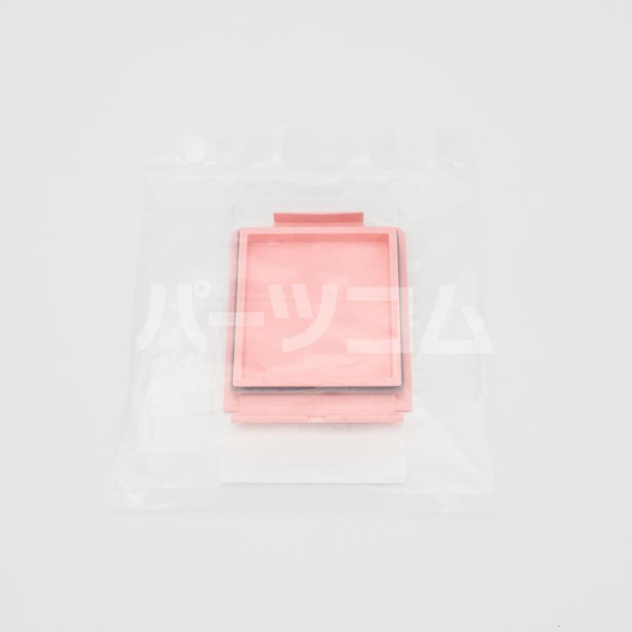 TOSHIBA（東芝） 【在庫あり】東芝 洗濯機 柔軟剤タンクフタ 42042892